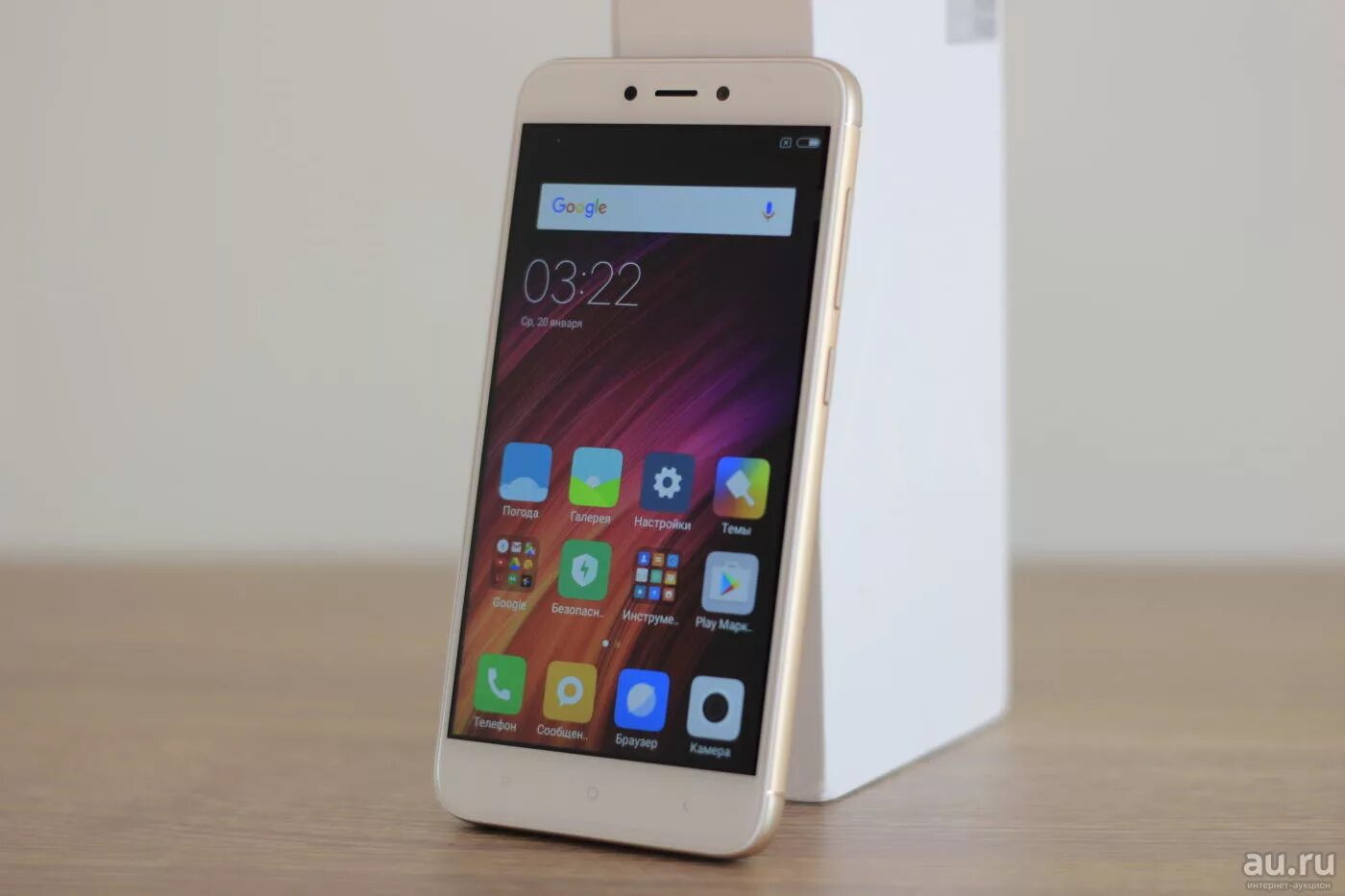 Redmi 4x 2. Xiaomi 4x 16gb. Xiaomi redmi 4x 16gb. Redmi 4x 2. Xiaomi redmi 4x.