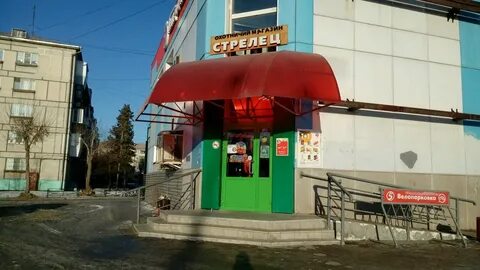 Г магнитогорск ул галиуллина