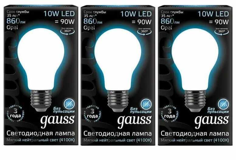 лампа gauss led g125 e27 22w 1780lm 3000k 1 24 105102122. Gauss лампы e27 10w. лампа gauss led elementary a60 7w e27 520lm 2700 23217a. лампа светодиодная gauss 15w a60 e27 4100k. 23210 лампа gauss led elementary a60 10w/e27 2700k.