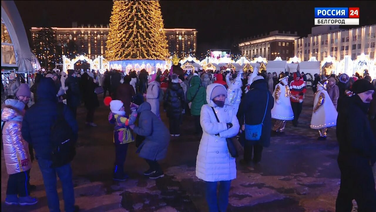 Гул в белгороде. Новогодние гуляния людей в белгороде 2025. борисовка белгородской празднование нового года 2025. голосование по новогодним праздникам в москве. белгород новый год 2025.