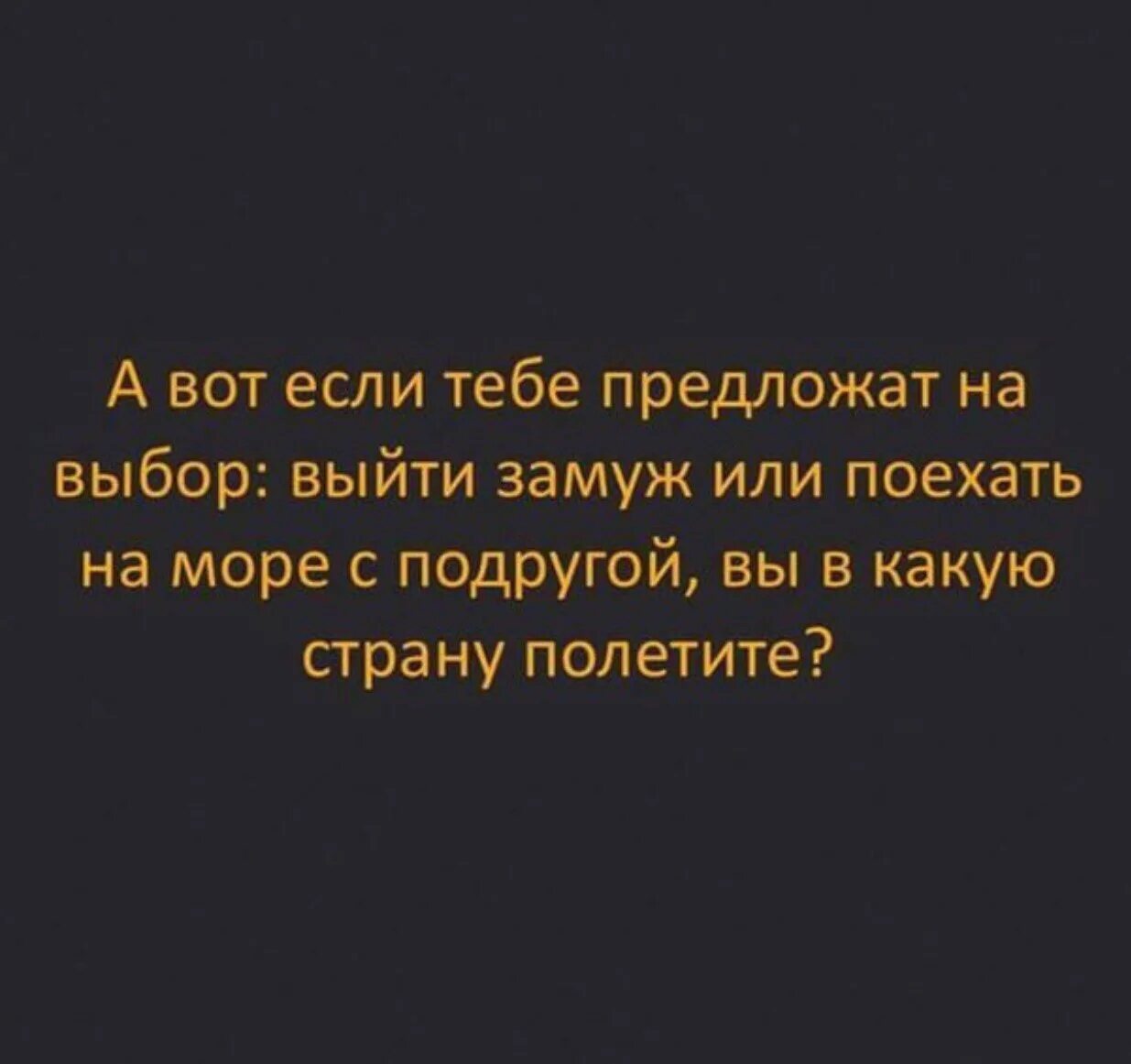 Пришло разочарование. Я разочарована в людях цитаты. Высказывания о разочаровании в человеке. Разочарование слова. Афоризмы про разочарование в людях.