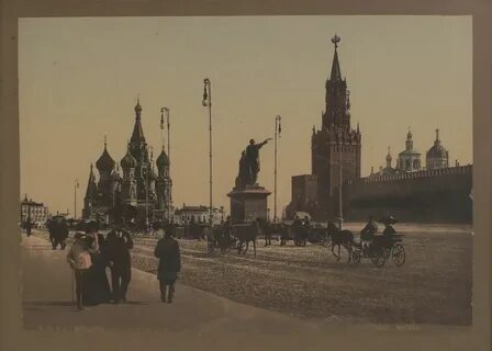 Москва б е