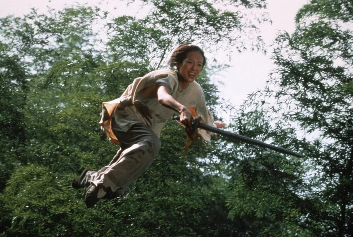 крадущийся затаившийся