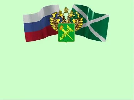 Реящий