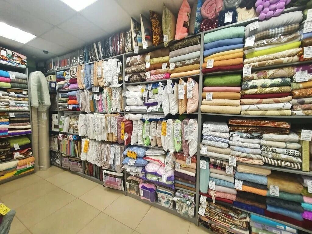 уют вашего дома петрозаводск каталог товаров. уют петрозаводск. уют петрозаводск. уют вашего дома петрозаводск каталог. тц главный мелентьевой 28.