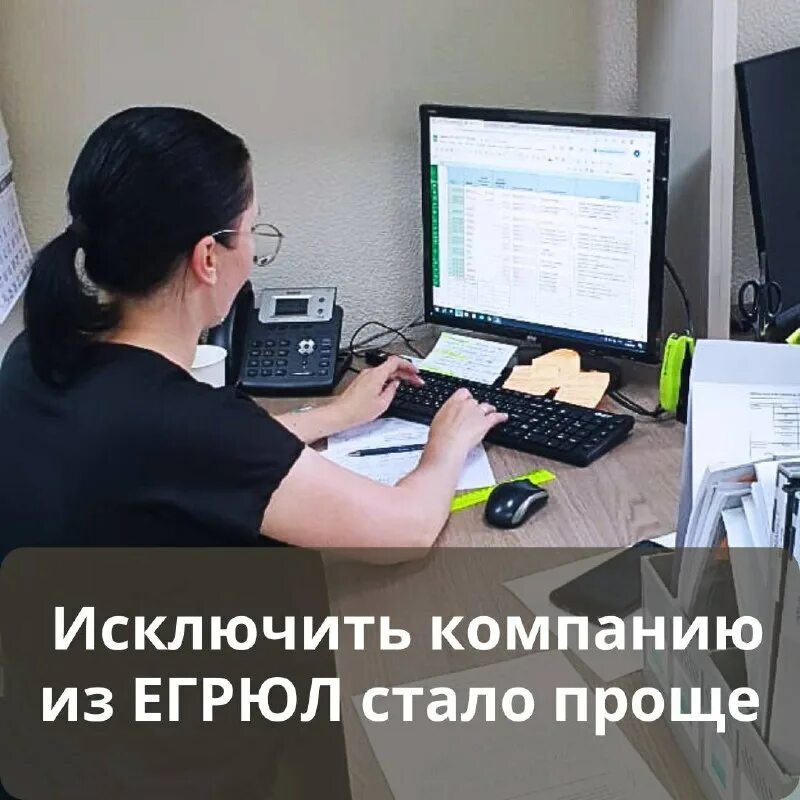 30 декабря 2023 вступает в силу закон