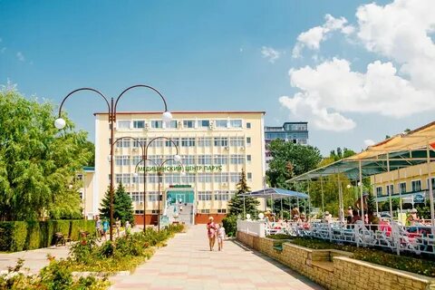 Анапа пансионаты фото