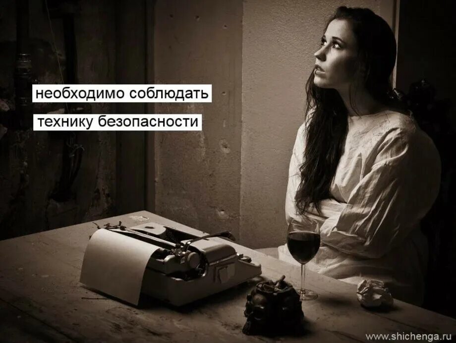 Человек должен быть писателем своей судьбы а не читателем чужой. Человек должен быть писателем своей судьбы. Зарплата писателя. Сильные цитаты о жизни. Быть писателем тяжело.