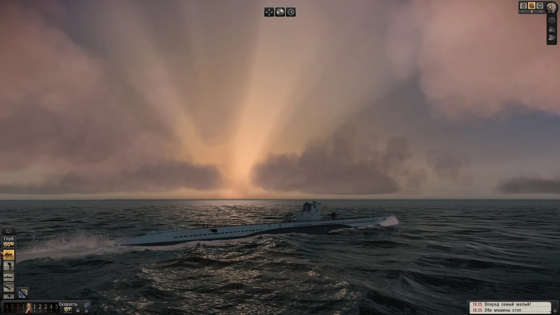 Silent hunter 5 battle of the atlantic. Silent Hunter 5. Silent Hunter v: Battle of the Atlantic. Silent Hunter v Battle of the Atlantic системные. Silent Hunter 5 меню офицеров.