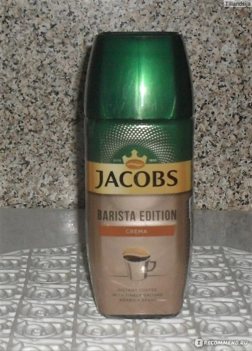 Кофе якобс бариста. Jacobs растворимый Barista 230. Jacobs Barista Edition crema. Jacobs Barista Editions crema 230г.