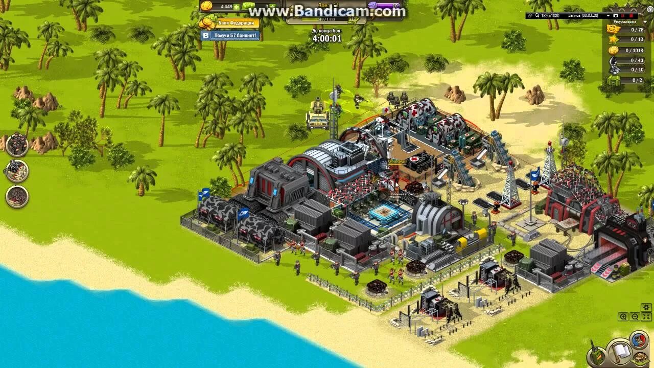 Фильм линия огня 8 серия. На линии огня фильм 2017. На линии огня. Линия огня актеры. На линии огня.