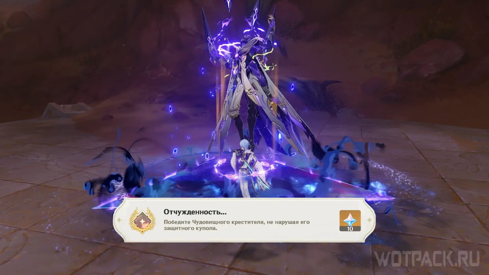 Победить 7. Tom brady super bowl 55. Победить 7. Кольцо супербоула 2021. Победить 7.