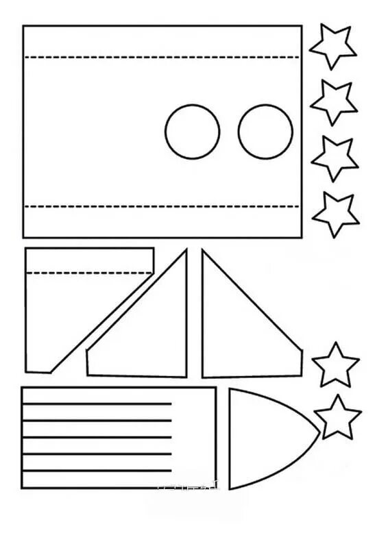 Аппликация. Ракета. Трафарет объемной ракеты. Трафарет ракеты для аппликации. Поделка ракета трафарет.