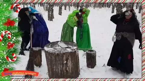 Похитила снегурочку