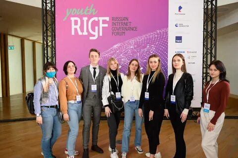 Международный молодежный форум образование наука производство