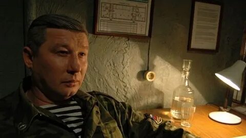 Артист зона