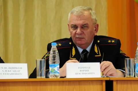 Начальник умвд кемерово