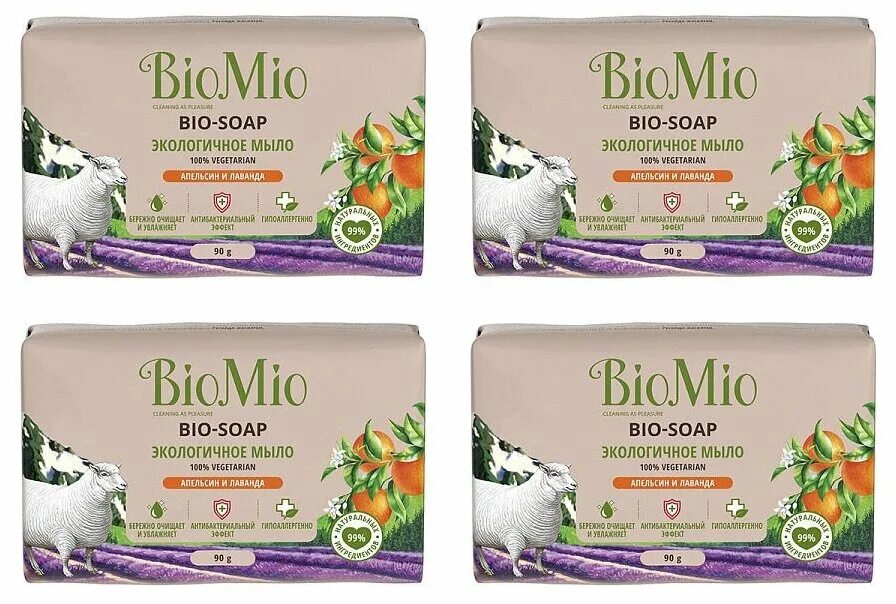 мыло mint гринвей. без искусственных красителей и ароматизаторов. биотрим мыло для стирки гринвей. экологичное мыло. био мио мыло туалетное.