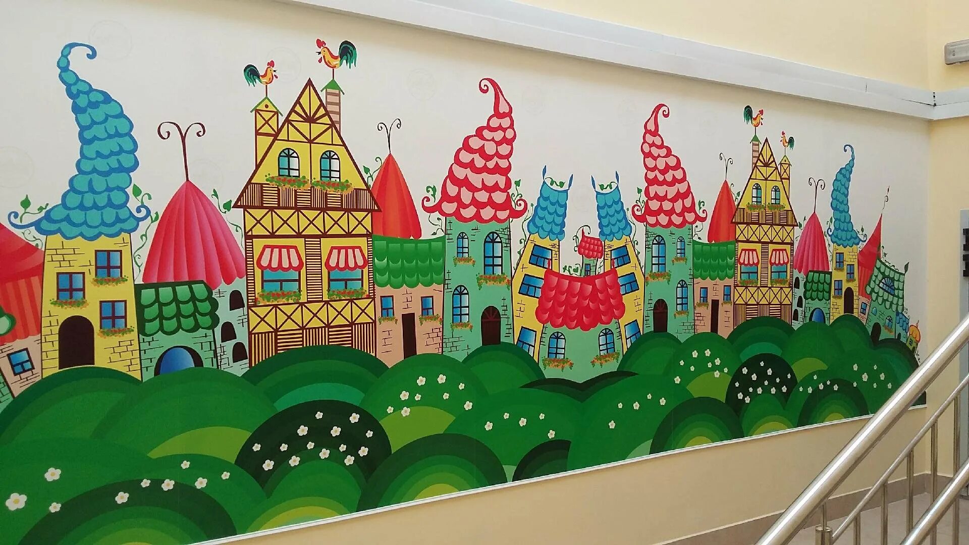 Работа маленькая страна
