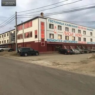 Просп космонавтов 14б