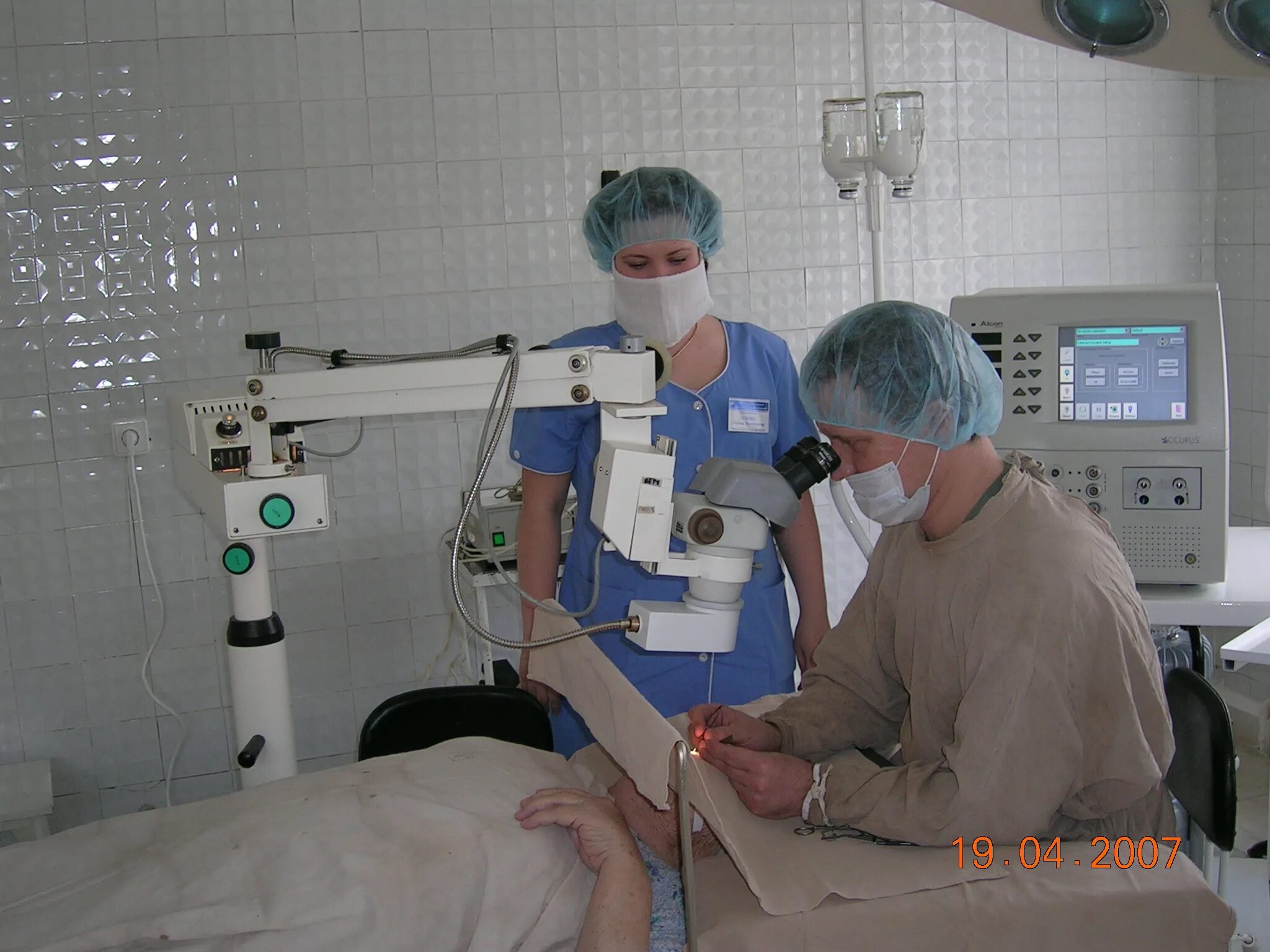 офтальмология операции. операция на косоглазие у детей. операция склеропластика. хирургическая операция. азнабаев ультразвуковая хирургия катаракты.