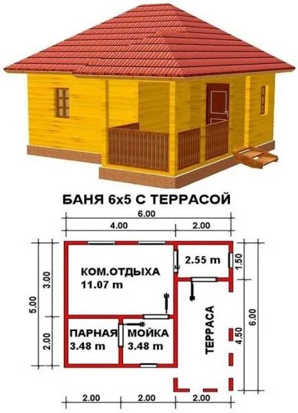 Баня 5х5,5 с террасой