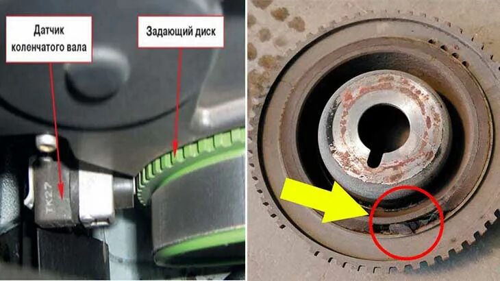 выставление меток при замене ремня ГРМ на двигателе F23A - Honda Odyssey (2G), 2