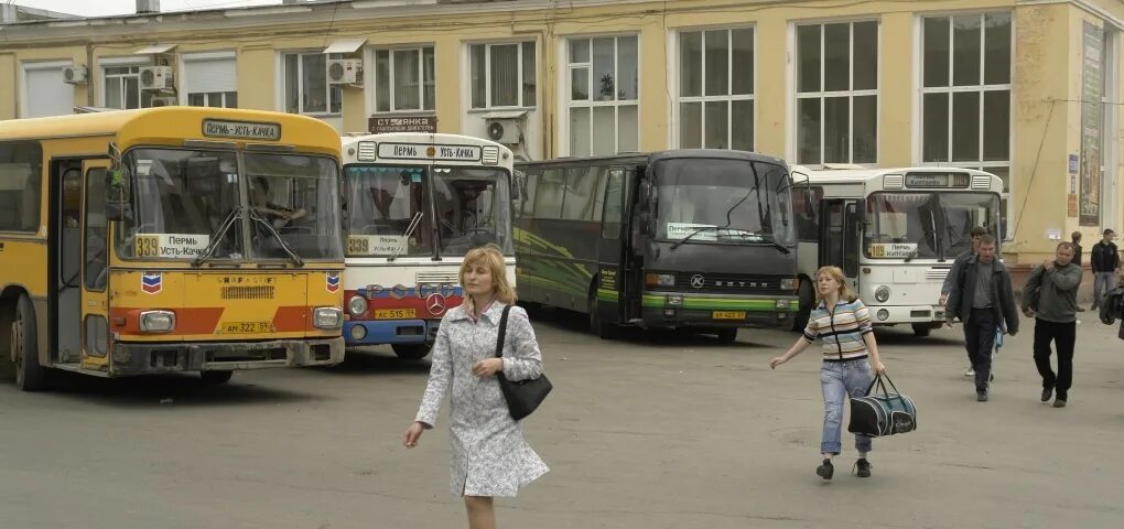 Автобус пермь майкор. Кудымкар Пермского края автовокзал. Кудымкар автовокзал автобусы. Автобус Пермь Кудымкар. Автобус Прикамье.