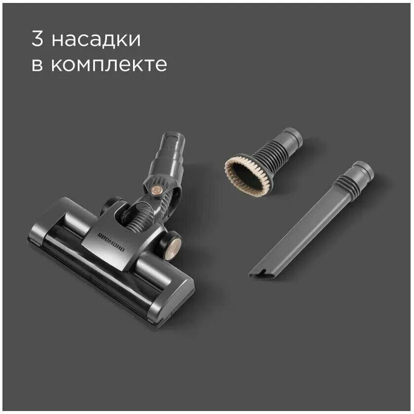 Пылесос redmond rv-ur356 вертикальный. Вертикальный пылесос redmond rv ur381. Пылесос redmond rv-318. Пылесос redmond rv-ur356 вертикальный. Пылесос редмонд ur 356.