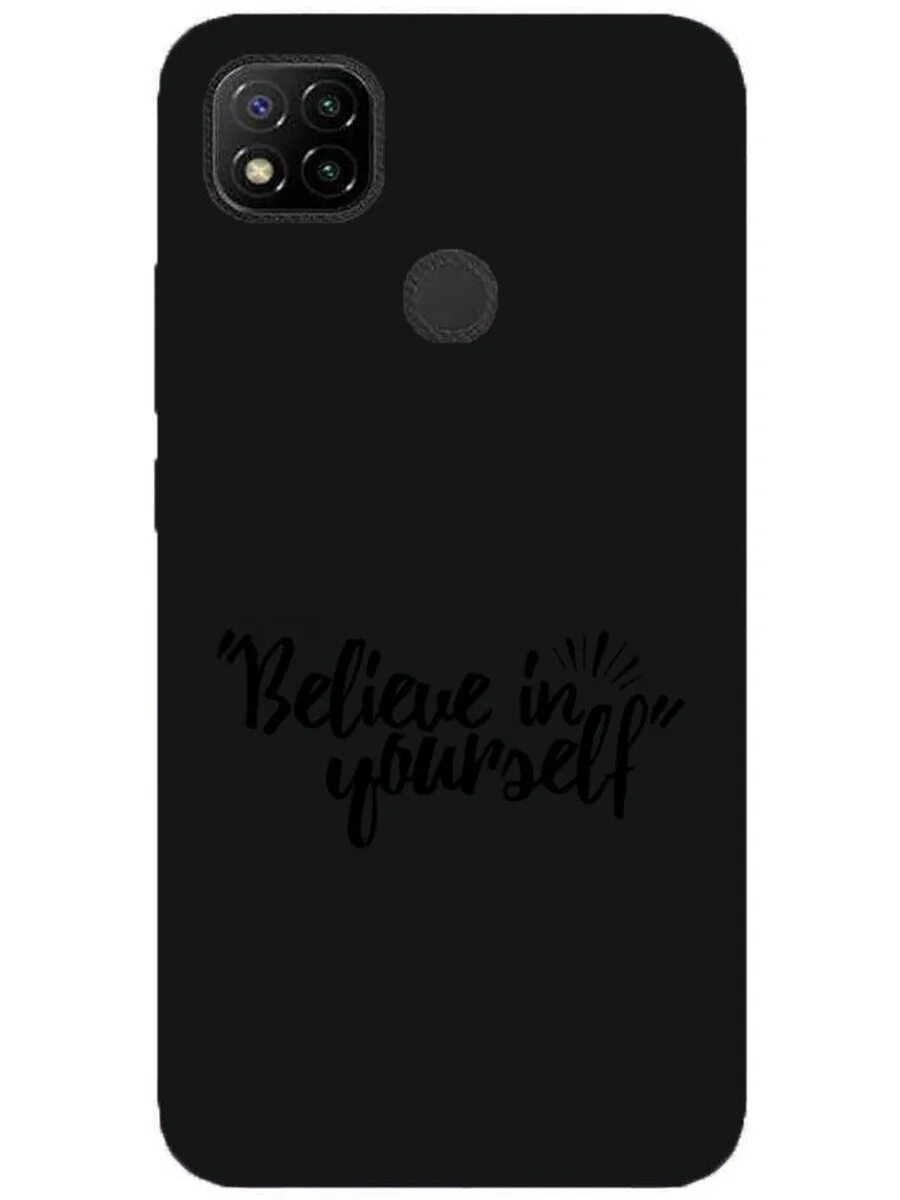 9c nfc чехол. Чехол на redmi 9c nfc. бампер redmi 9 c nfc черный. black чехол на redmi 9c nfc. отяжки на редми 12c nfc.