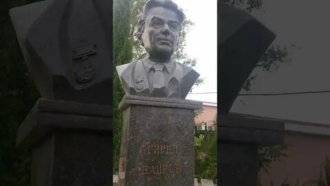 Гирей баиров