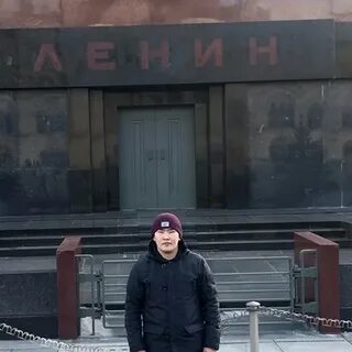 Фамилия рашу