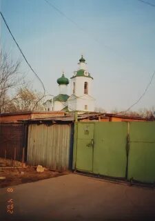 Церковь димитрия ростовского в очаково
