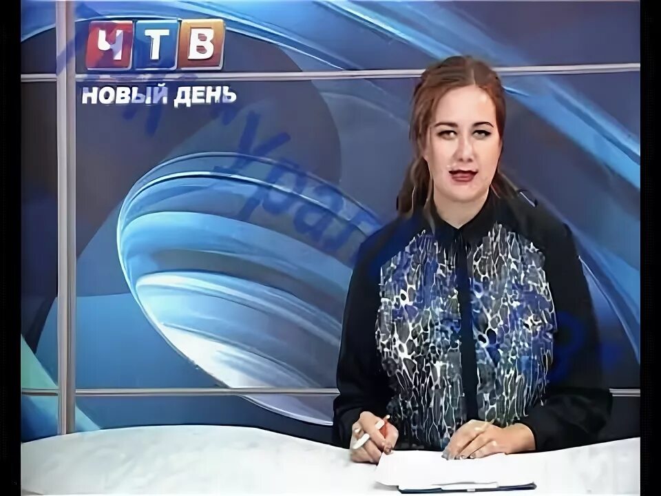 Чебаркуль телевидение новый день. Канал чебаркуль. Телестудия отв челябинск. Нигерия оператор спутникового тв. Отдел полиции по мошенничеству.