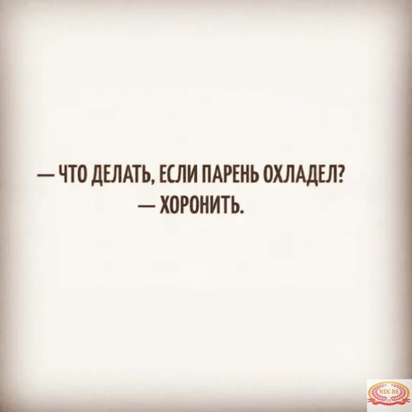 Тбв сарказм табличка. Полиглот шутка. Обозначение слова сарказм. Сарказм. Сарказм смешные высказывания.
