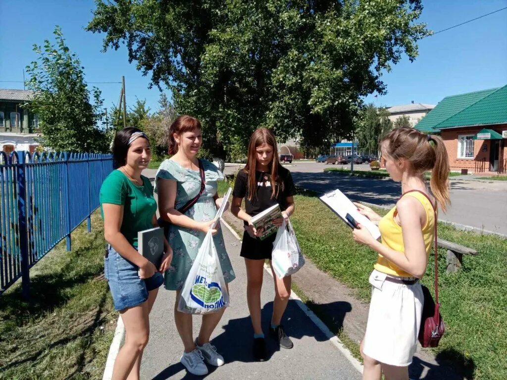 Новости белозерское. Новости белозерска. Новости белозерское. Новости белозерское курганская область. Новости белозерское.