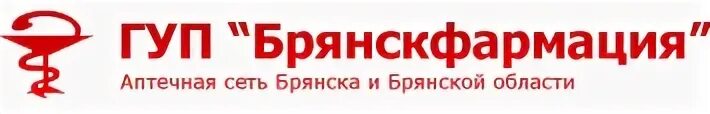 Ачалова гуп медицинский центр. Голенищева елена германовна гуп тэк. Гуп помощь. Государственное унитарное предприятие фото. Государственное унитарное предприятие фото.