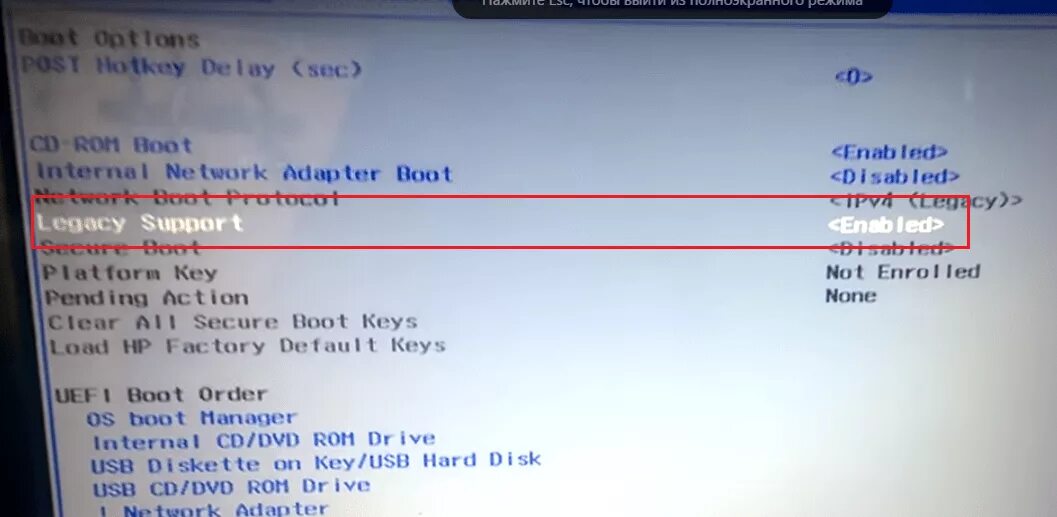 Not find disk. Ошибка boot device not found.