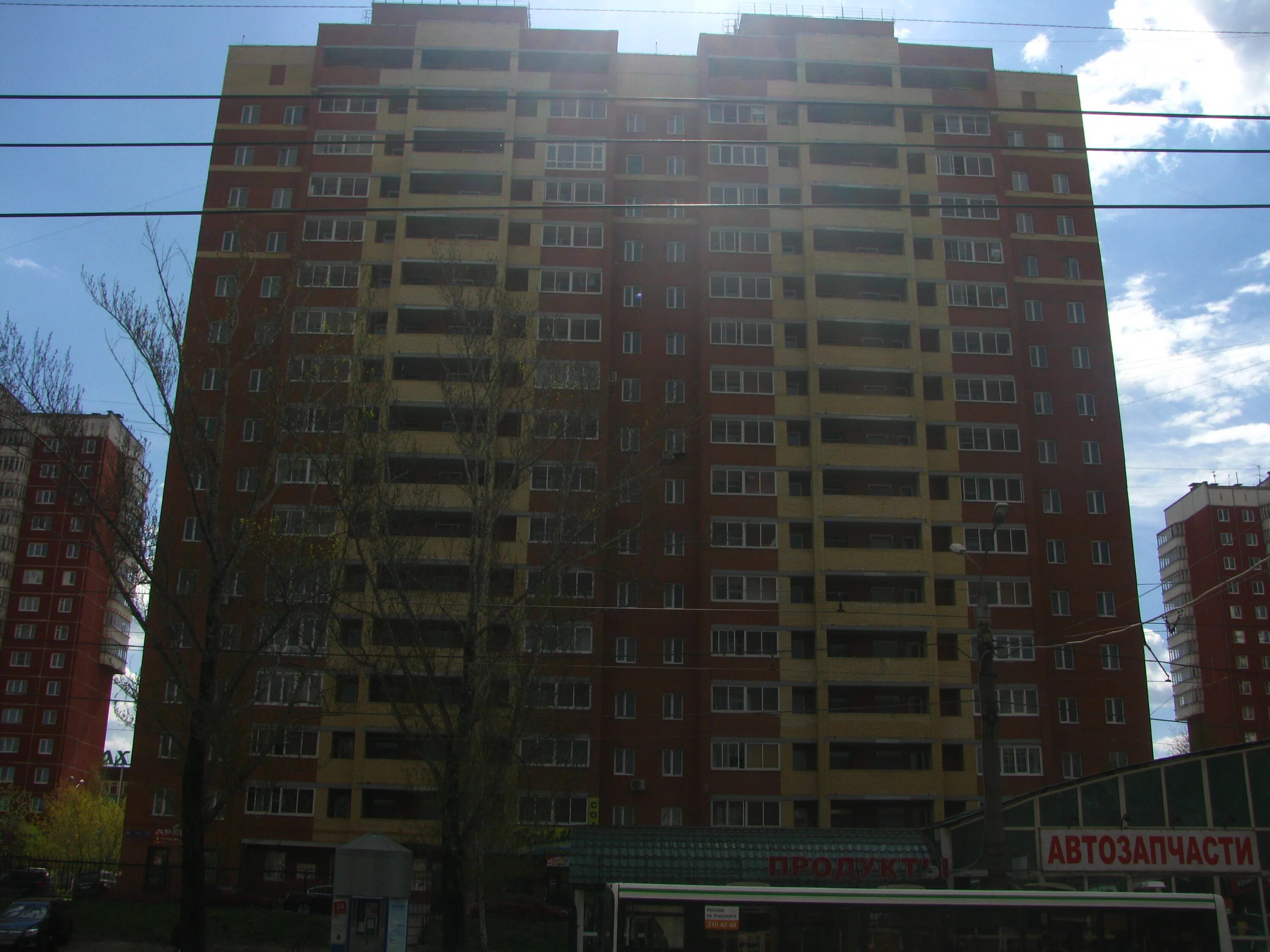 Мира 25 1