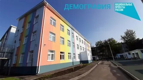 Детские сады новокуйбышевск