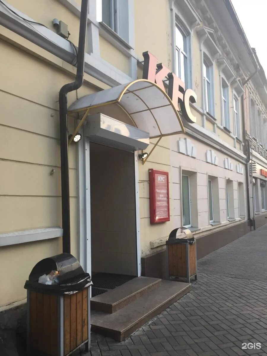 Rostic's, fast food, Krasnoyarsk, Mira Avenue, 80А - Yandex Maps