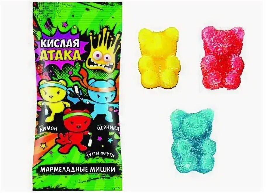 Кислые мишки. Сладкая сказка кислая атака. мармеладные мишки кислые. кислая атака жевательная конфета. мармелад кислые мишки.