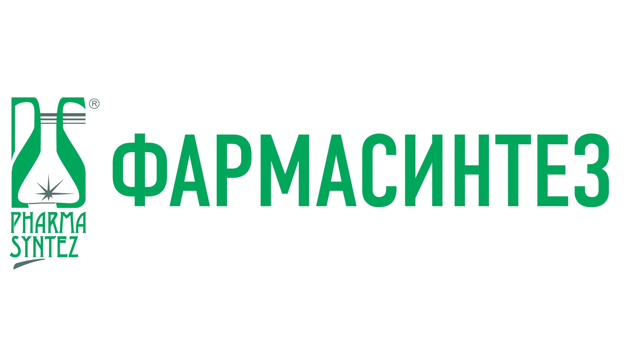 Фармасинтез усолье-сибирское. Ао «фармасинтез-норд». Иркутский фармацевтический завод. Ооо «фармасинтез-тюмень». Фармасинтез заводы.