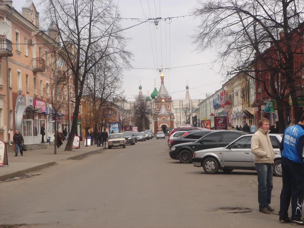 Ярославль Кировский Район Фото - Telegraph