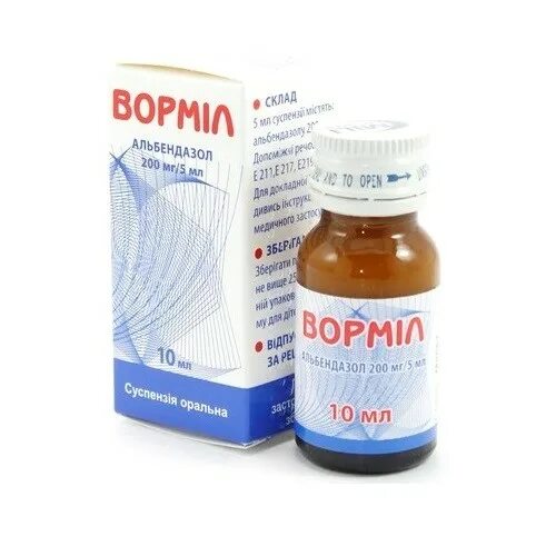 Вормил сироп для детей. Vermox 100 mg. Vermox сироп. Вермокс суспензия для детей. Вермокс для детей.