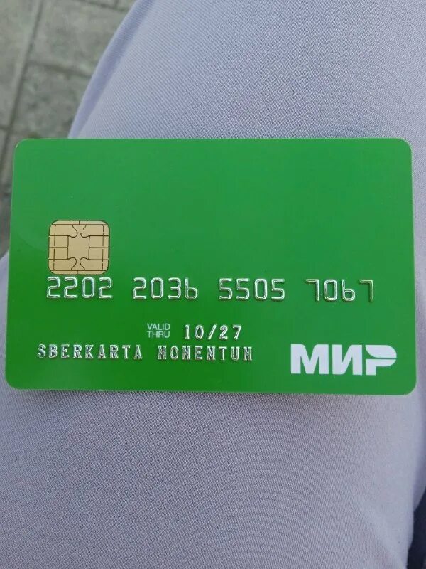 доска мобильных объявлений лабинск