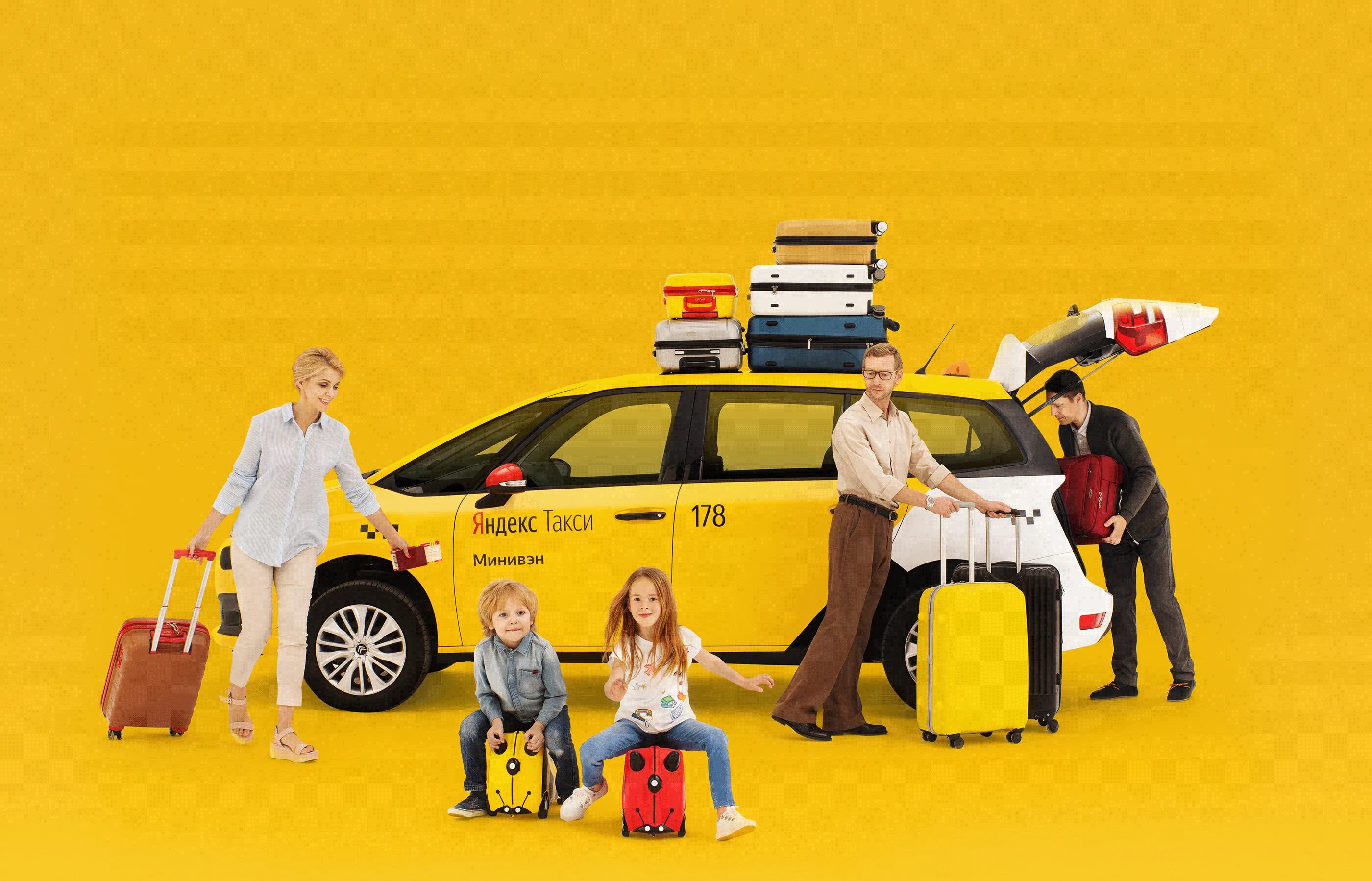Вызвать такси гоу. Реклама такси. Креативная реклама такси. Такси картинки.