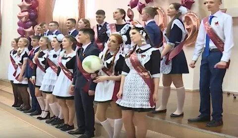 Школа 7 звонки
