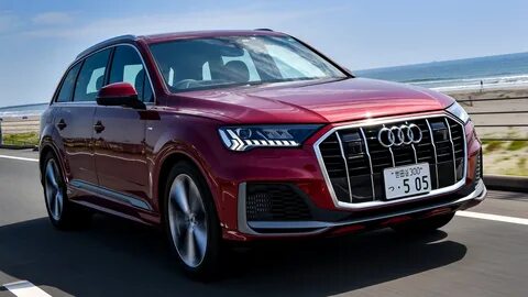 Q 7 s