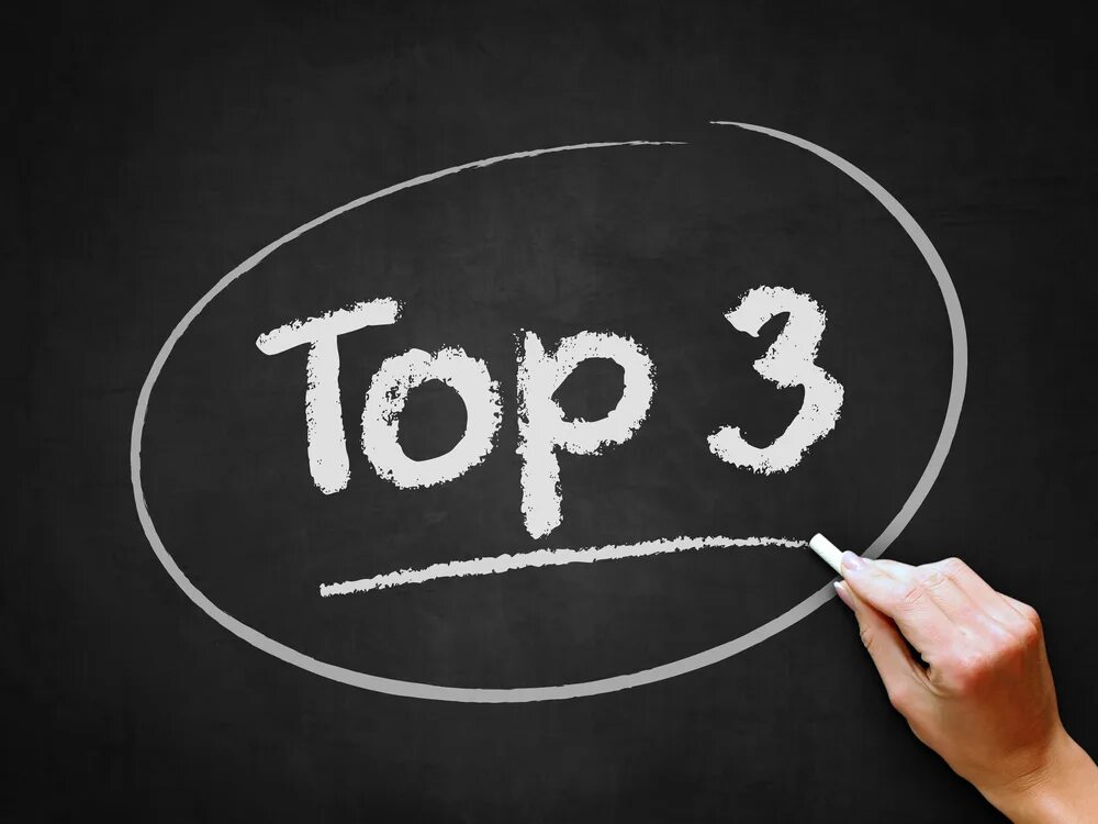 Топ 3 популярных. Топ 5. топ 5 причин. топ 3 картинка. топ 5 картинка.